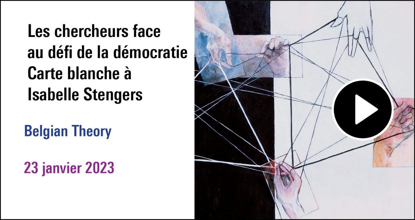 Visuel de la séance Les chercheurs face au défi de la démocratie (23 janvier 2023), à (re)découvrir sur le Replay