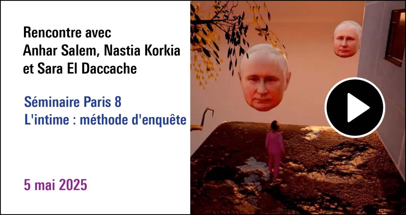 Visuel de la rencontre du 5 mai 2025