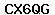 Code de vérification anti-spam
