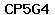 Code de vérification anti-spam
