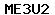 Code de vérification anti-spam