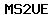 Code de vérification anti-spam