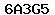 Code de vérification anti-spam