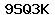 Code de vérification anti-spam