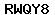 Code de vérification anti-spam