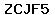 Code de vérification anti-spam