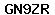 Code de vérification anti-spam