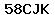 Code de vérification anti-spam