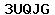 Code de vérification anti-spam