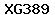 Code de vérification anti-spam