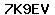 Code de vérification anti-spam