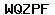 Code de vérification anti-spam