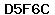 Code de vérification anti-spam