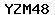 Code de vérification anti-spam