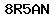 Code de vérification anti-spam