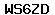 Code de vérification anti-spam