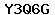 Code de vérification anti-spam
