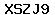 Code de vérification anti-spam