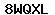 Code de vérification anti-spam