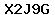 Code de vérification anti-spam