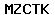 Code de vérification anti-spam