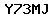 Code de vérification anti-spam