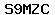 Code de vérification anti-spam