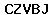 Code de vérification anti-spam