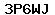 Code de vérification anti-spam