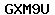Code de vérification anti-spam