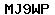 Code de vérification anti-spam