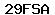 Code de vérification anti-spam