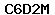 Code de vérification anti-spam