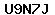 Code de vérification anti-spam