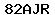 Code de vérification anti-spam