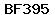 Code de vérification anti-spam