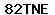Code de vérification anti-spam