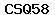 Code de vérification anti-spam