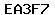 Code de vérification anti-spam