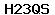 Code de vérification anti-spam
